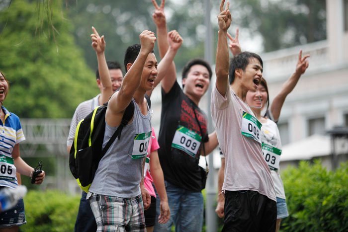 Felicidad <000000> Amor - 1ª Senderismo de 10 km de NICORE 14