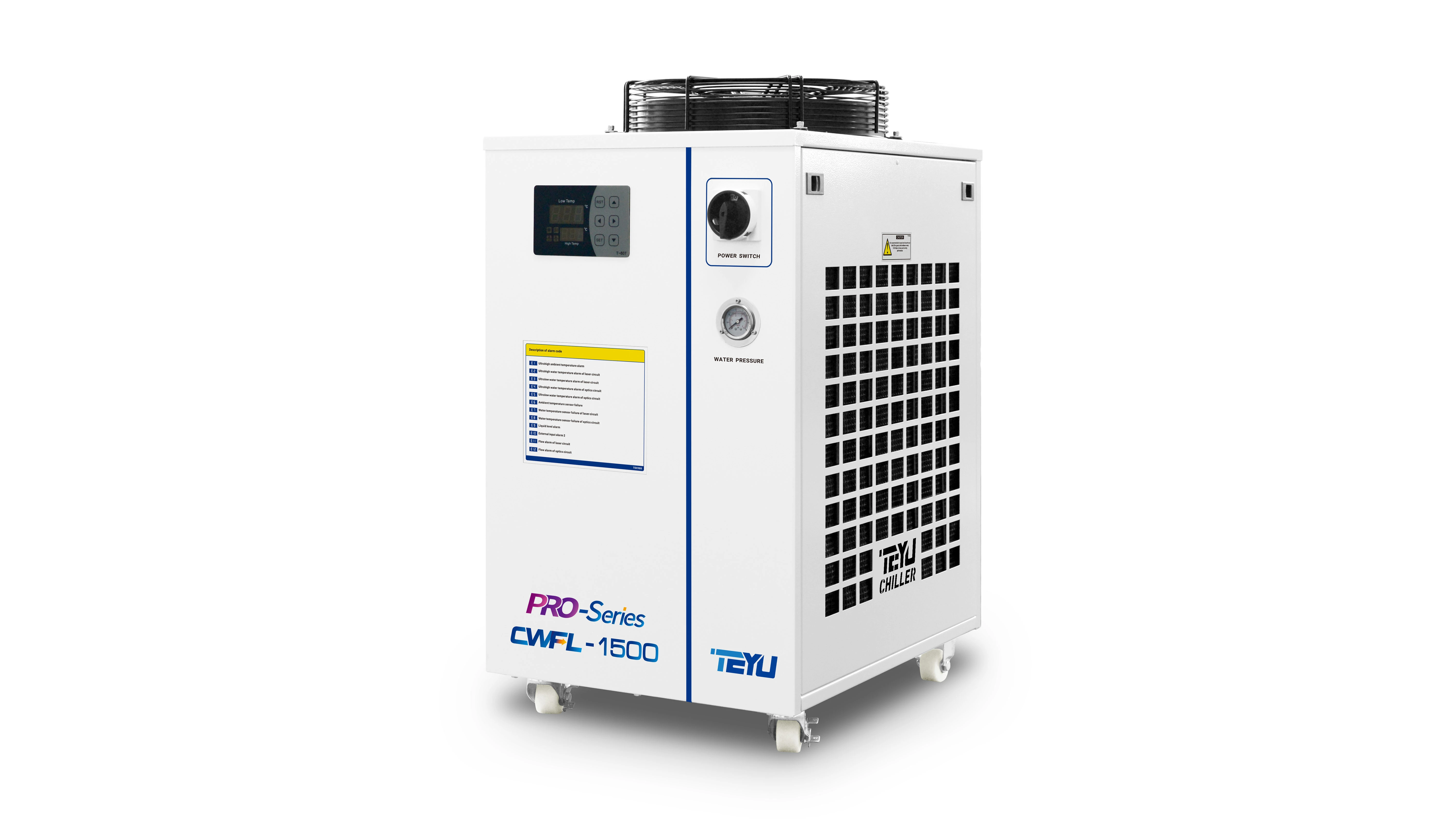 المبرد الصناعي CWFL-1500 لـ 1500W آلة لحام الليزر المعدنية