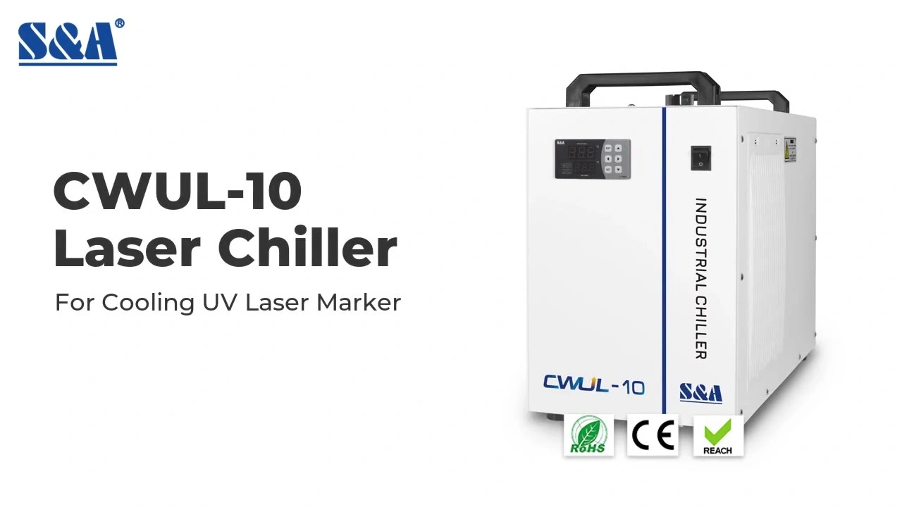إعادة تدوير مبرد المياه CWUL-10 لآلة علامات ليزر الأشعة فوق البنفسجية
