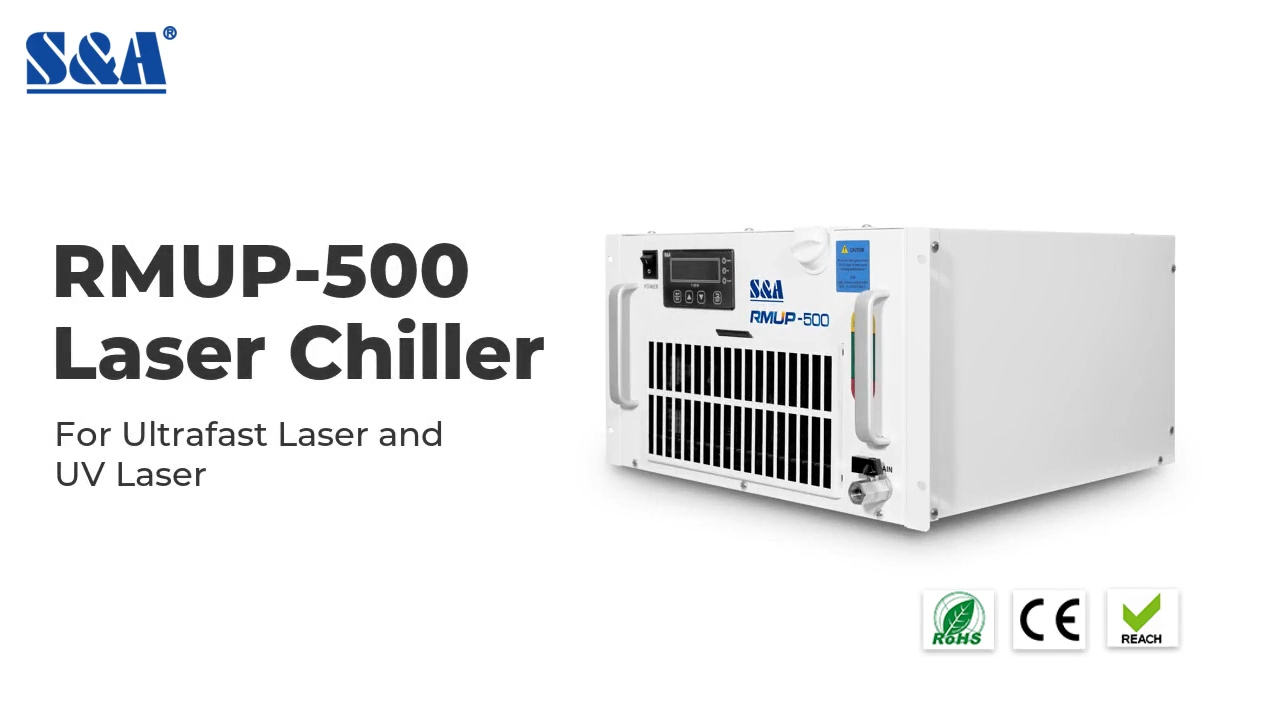 6u رف جبل الممرات RMUP-500 لأشعة UV ليزر فائق السرعة 220 فولت