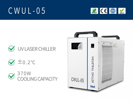 recirculating chiller for cooling 3W-5W UV laser 1