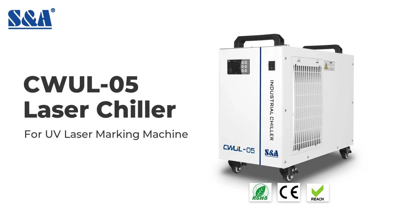 مضغوط إعادة تدوير المبرد CWUL-05 لآلة علامات الليزر UV
