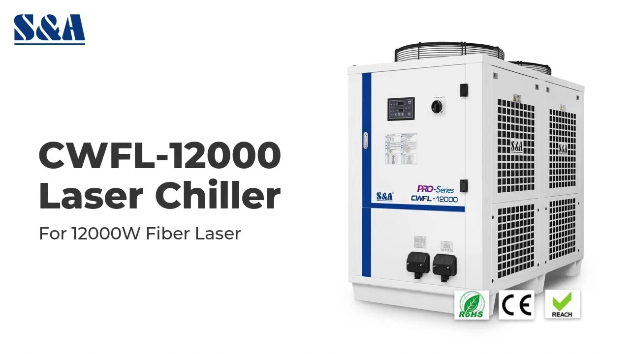 وحدة التبريد الصناعية ذات السعة الكبيرة CWFL-12000 مقابل ليزر الألياف 12 كيلو وات