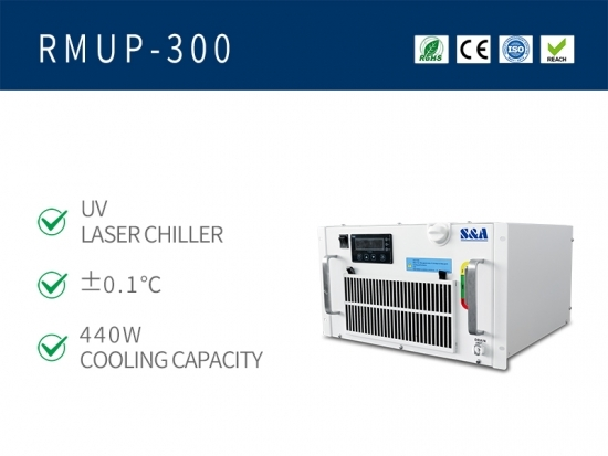 3W-5W UV-Laser-Wasserkühler mit Rackmontagedesign 1