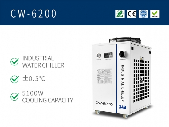 مبرد مياه صناعي لآلة النقش بالليزر CNC 1