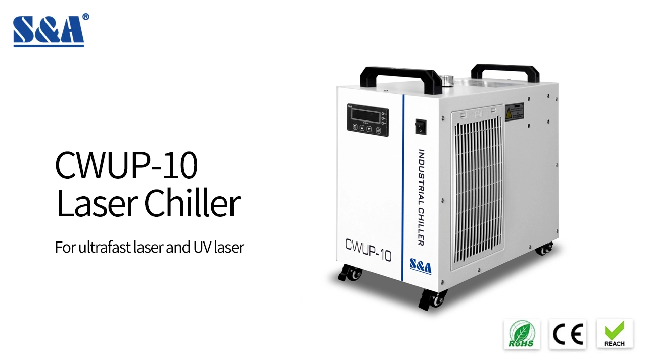 Indasteri UV Laser Water Chiller System e nang le Precision Temperature Control 1