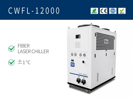 Recirculating refrigeration air-cooled water chillers CWFL-12000 for 12KW fiber laser1 1