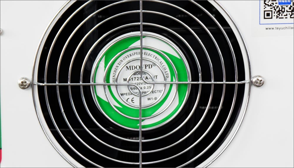 ventilador de refrigeración  ventilador de refrigeración