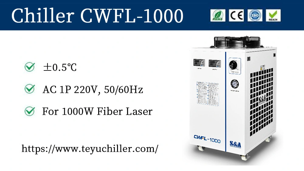 1000W IPGファイバーレーザー光源金属カッター用ファイバーレーザーチラーCWFL-1000 1