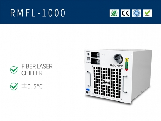 Enfriador de aire RMFL-1000 para máquina de soldadura láser de fibra portátil de 1KW-1,5KW 1