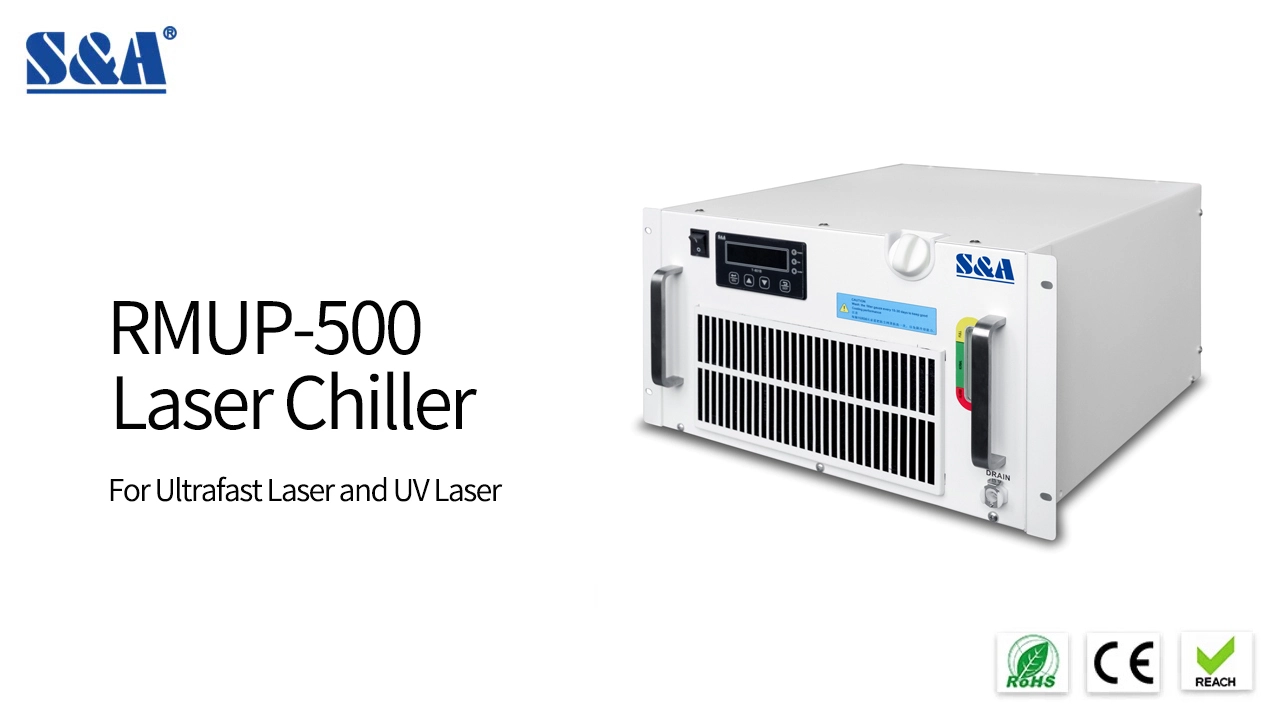 Industrielle Kühleinheit zur Rackmontage für 10 W – 15 W UV-Laser 1