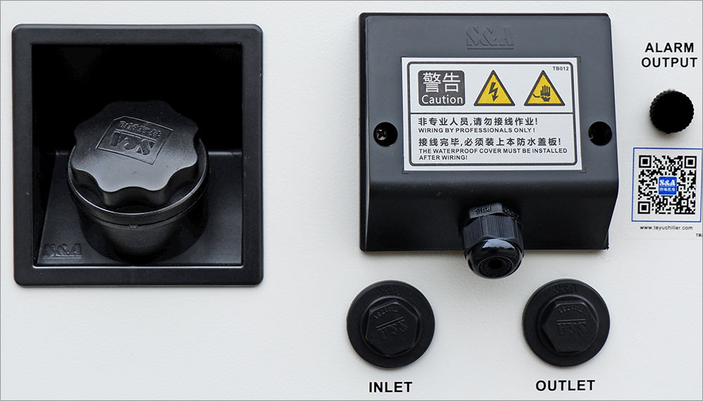  inlet & outlet banyu