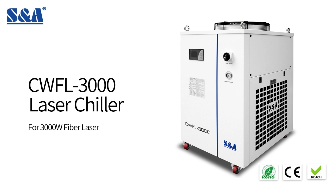 مبردات المياه الصناعية عالية الطاقة CWFL-3000 لليزر الألياف بقدرة 3000 واط 1