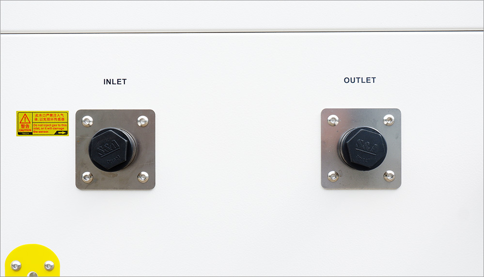 水の入口と出口