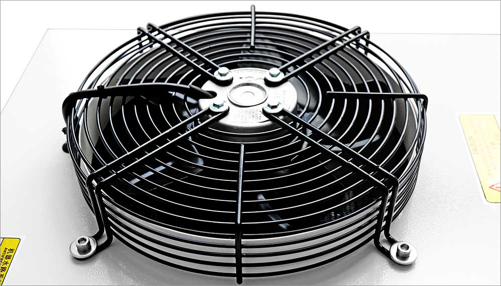 cooling fan