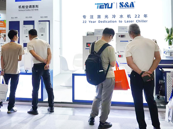 TEYU Water Chiller Maker သည် LASER World of PHOTONICS SOUTH China 2024 တွင်