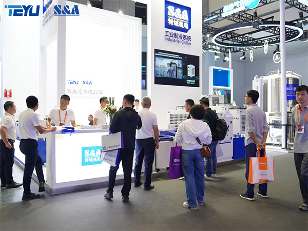 TEYU S&A 24-Кытай эл аралык өнөр жай жарманкесинде суу муздаткыч жасоочу