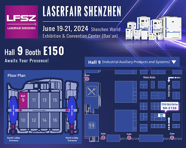 TEYU Chiller Chaw Tsim Tshuaj Yuav nyob hauv Hall 9, Lub Rooj Muag Khoom E150