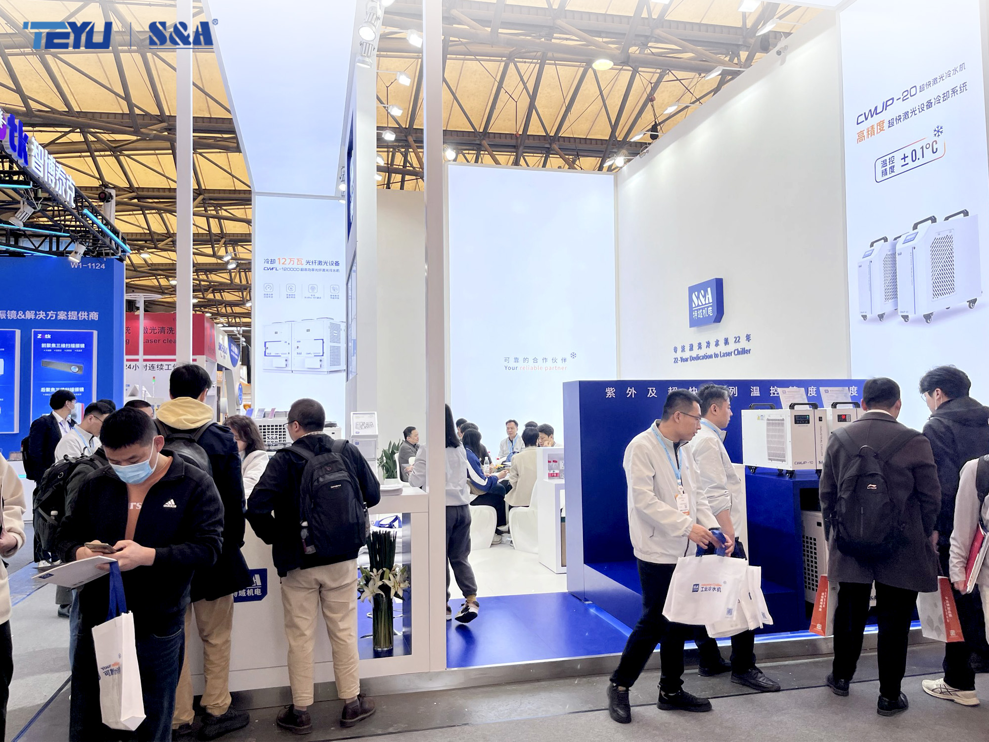 TEYU S&A Laser Refrigeratore Produttore