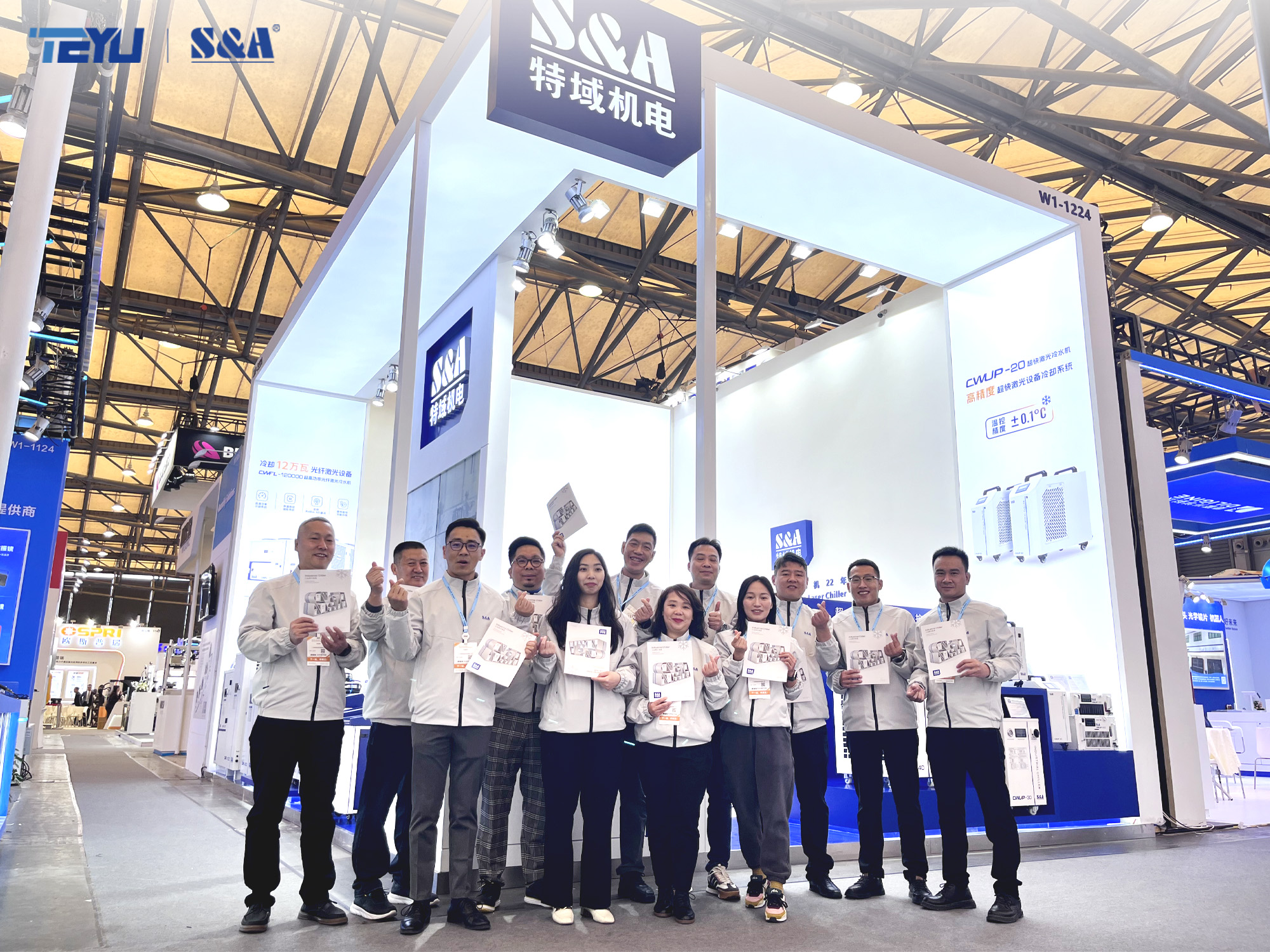 TEYU S&A Laser Refrigeratore Produttore