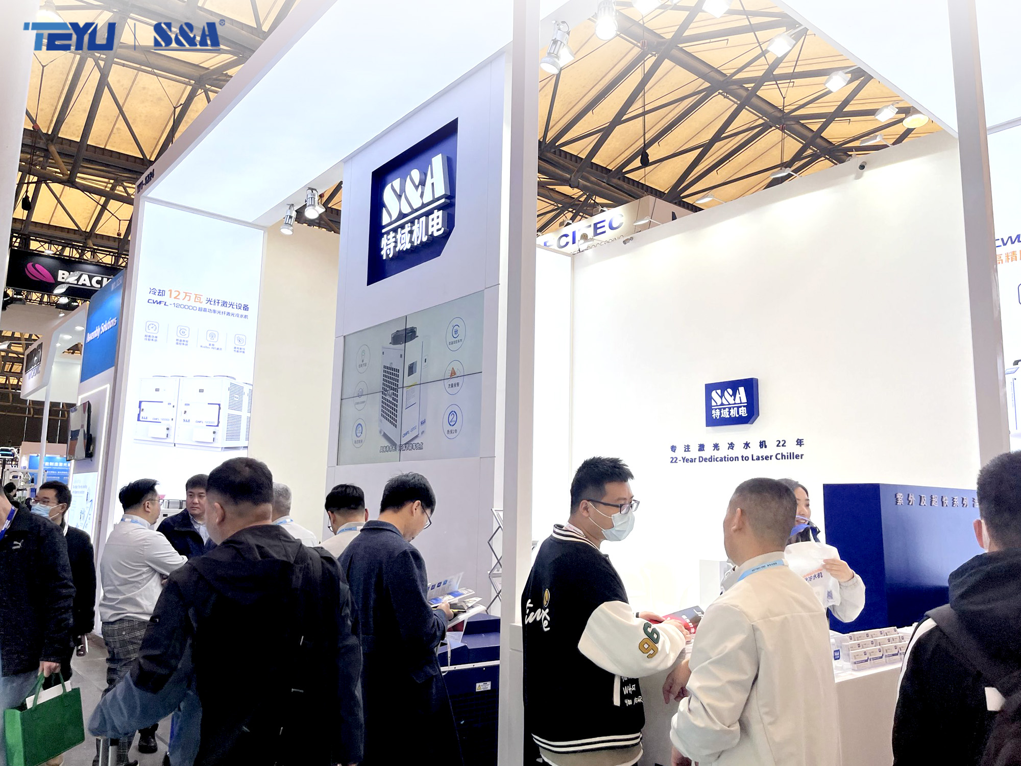 TEYU S&A Laser Refrigeratore Produttore