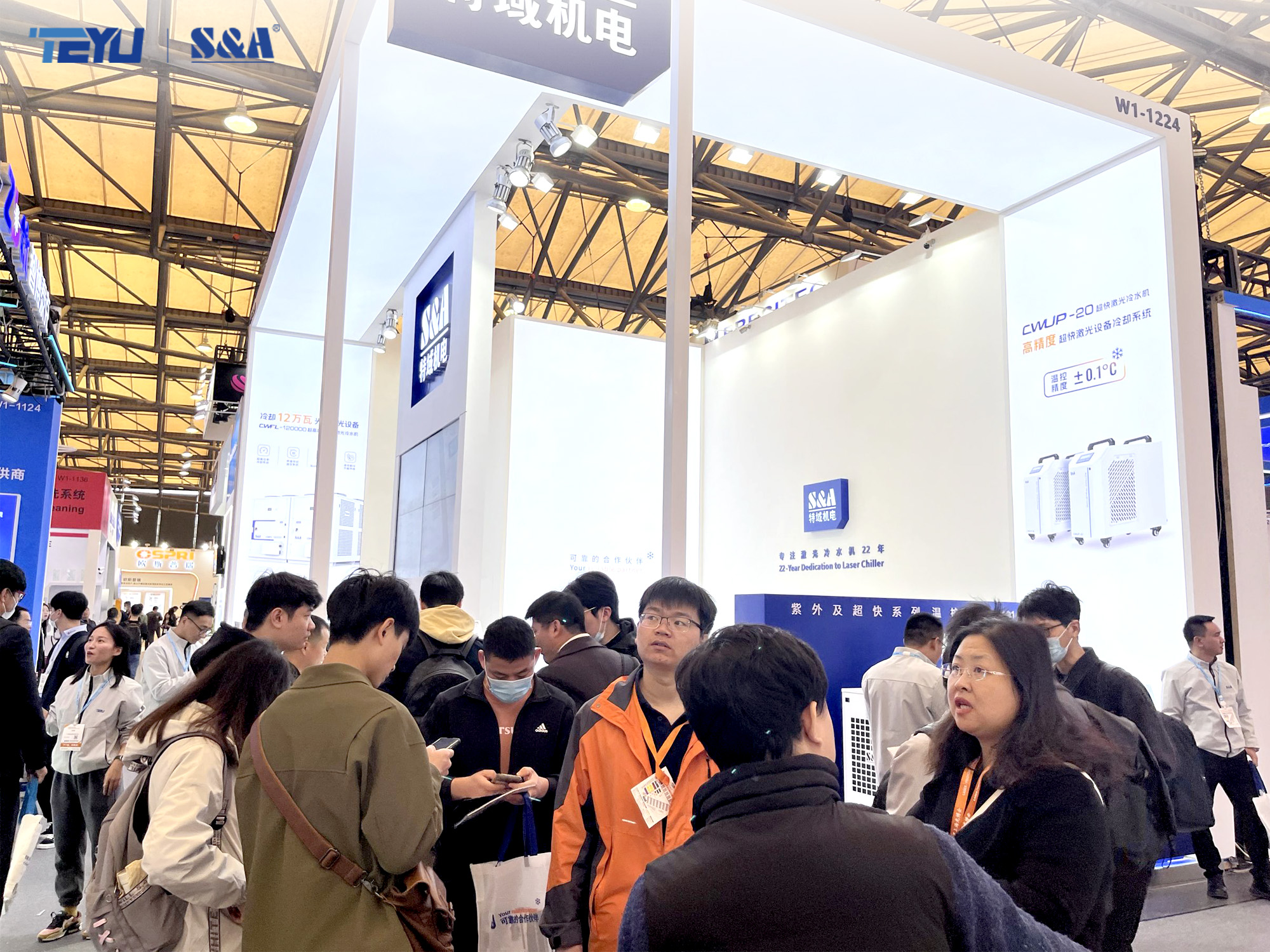 TEYU S&A Laser Refrigeratore Produttore