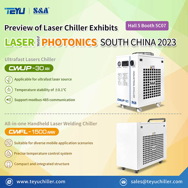 Teyu Chiller at LASER World of PHOTONICS SOUTH CHINA 2023
