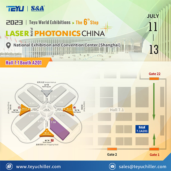 TEYU S&A Чиллер 11-13-июлда PHOTONICS CHINAнын LAZER дүйнөсүнө катышат
