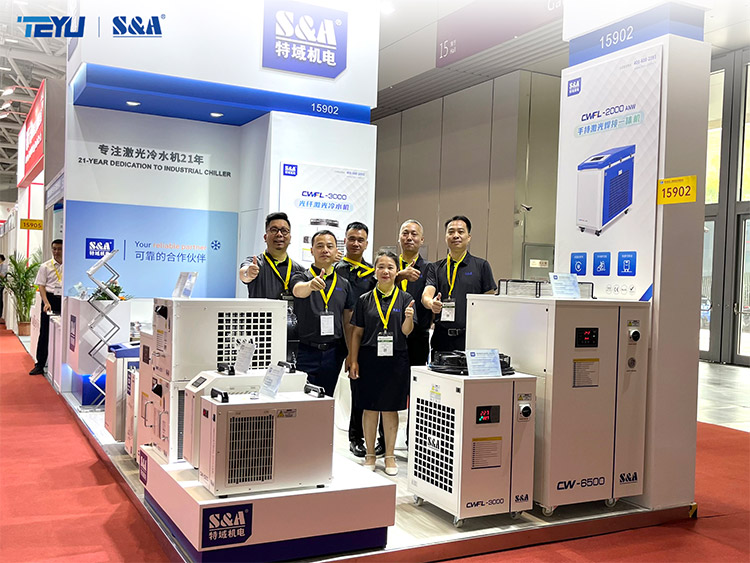 TEYU S&A 26-Пекин Эссен ширетүү жана кесүү жарманкесинде муздаткыч өндүрүүчүсү