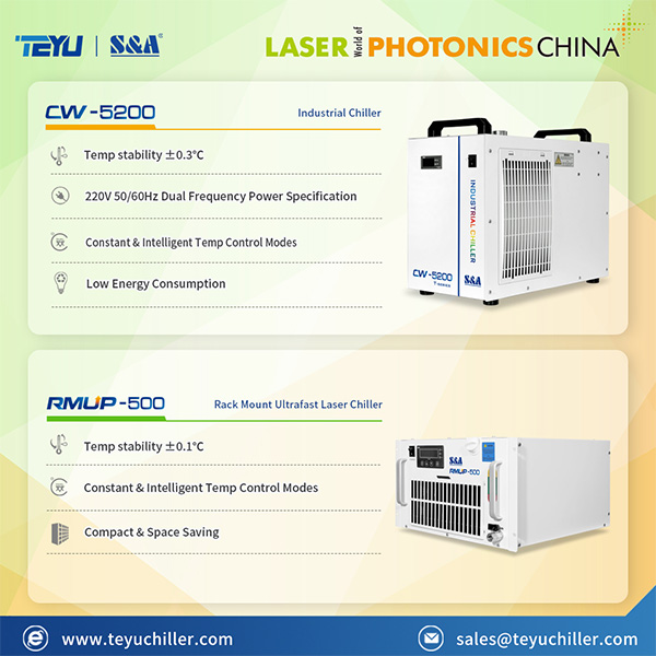 CO2 Laser Chiller CW-5200 UV Лазердик Чиллер RMUP-500