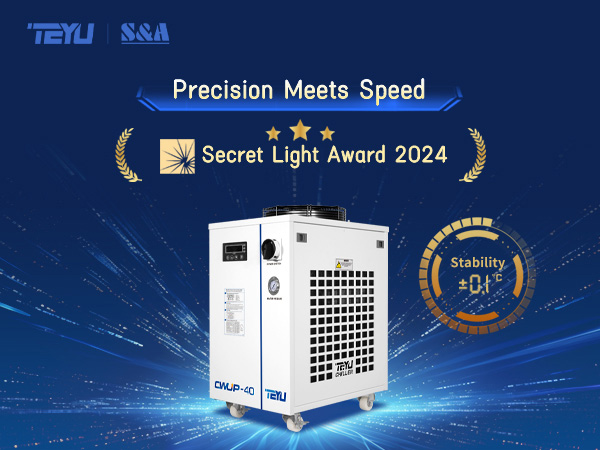  TEYUs Landmark Achievements hauv 2024: Ib Xyoo Zoo Tshaj Plaws thiab Kev Tsim Kho Tshiab