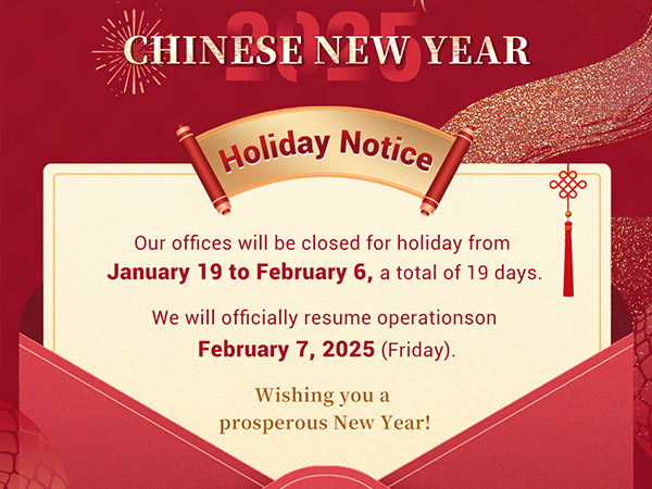 የTEYU Chiller አምራች የ2025 የስፕሪንግ ፌስቲቫል በዓላት ማስታወቂያ