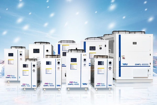  TEYU ji bo cûrbecûr pergalên lazer ên rastbûna bilind çareseriyên sarbûnê yên pêbawer peyda dike