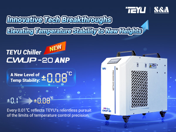 Máy làm lạnh nước CWUP-20ANP cung cấp độ chính xác 0,08℃ cho thiết bị laser Picosecond và Femtosecond