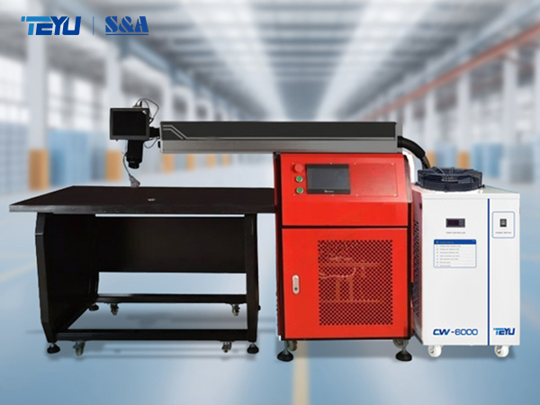 TEYU Industrial Chiller CW-6000 for YAG Laser Processing Equipment