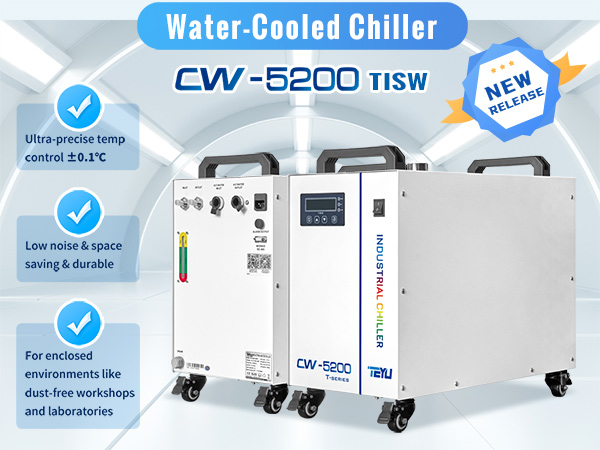  Bạn đang tìm kiếm máy làm lạnh có độ chính xác cao? Khám phá giải pháp làm mát cao cấp của TEYU!