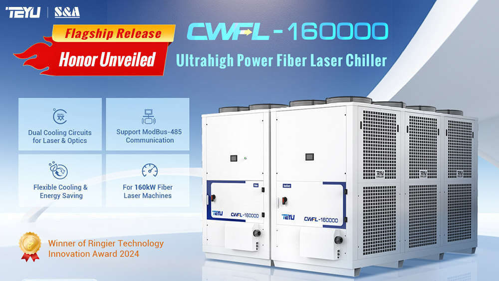  1000 Vt dan 240 kVt gacha bo'lgan yuqori quvvatli tolali lazerli uskunalarni sovutish uchun TEYU sanoat sovutgichlari