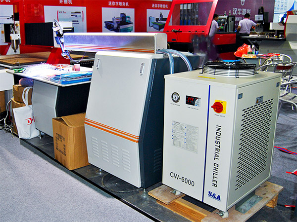  S&A máy làm lạnh nước công nghiệp CW-6000