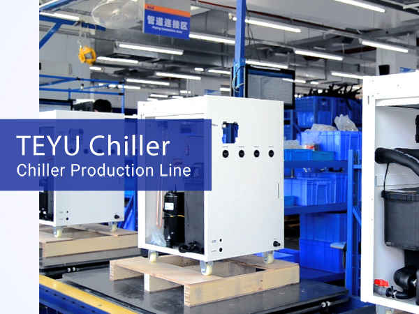  Dej Chiller Controller, Qhov Tseem Ceeb ntawm Cov Cua Txias Technology