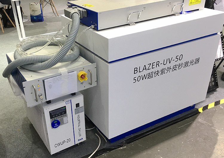  Fuaraitheoir Léasair CWUL-20 le haghaidh Léasair Picosoicind UV Ultraghasta 50W