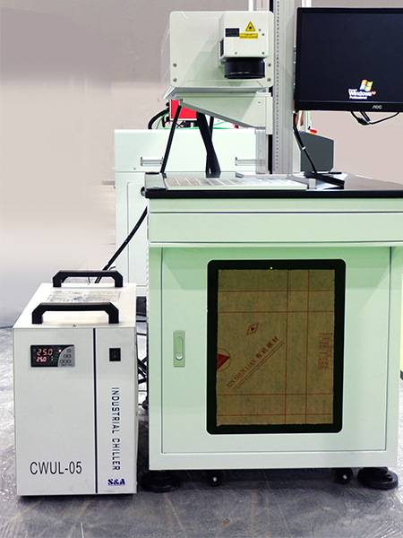 Compact Water Chiller CWUL-05 for 3W-5W UV Laser Marking Engraving Machines