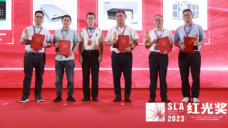  Ang Ultrahigh Power Fiber Laser Chiller CWFL-60000 Gihatagan sa Gipasidunggan nga Secret Light Award