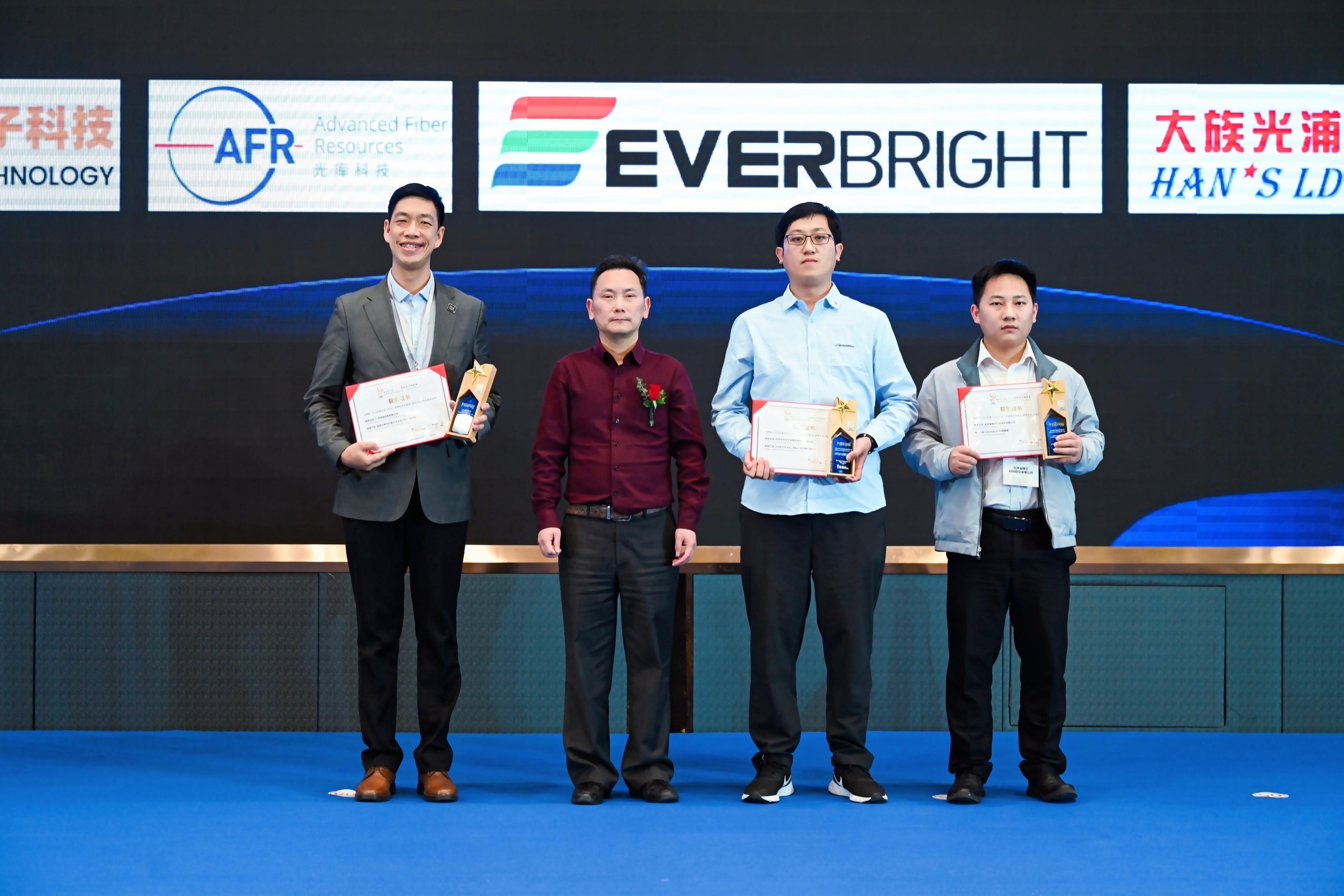  Fiber Laser Chiller CWFL-60000 Yakahwina Ringier Technology Innovation Award 2023