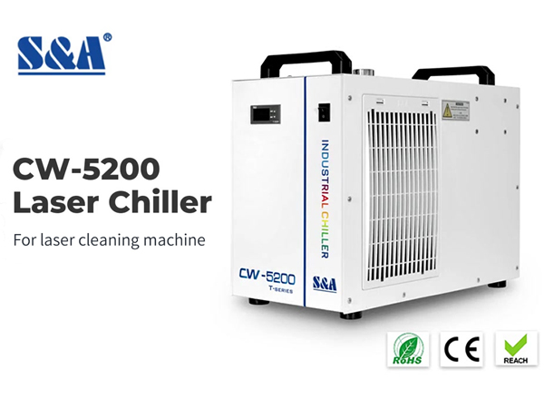 特宇CW-5200激光清洗机冷水机