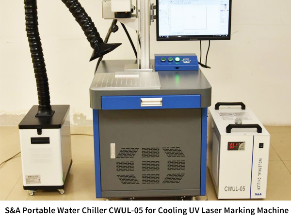 portable water chiller for laser marking machines