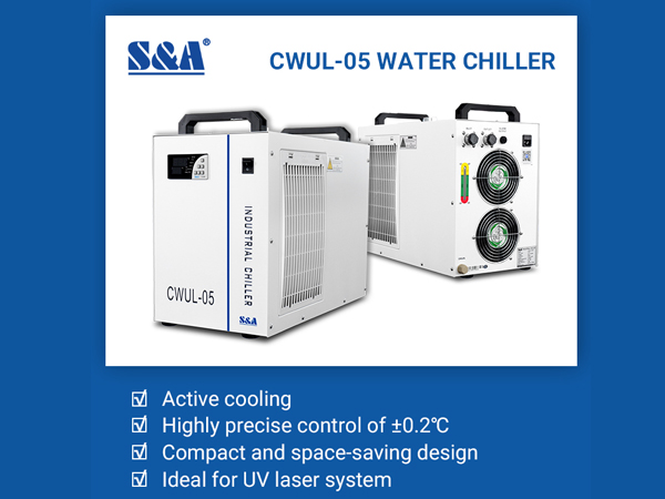 UV Laser Chillers ለ UV Laser System ማቀዝቀዣ