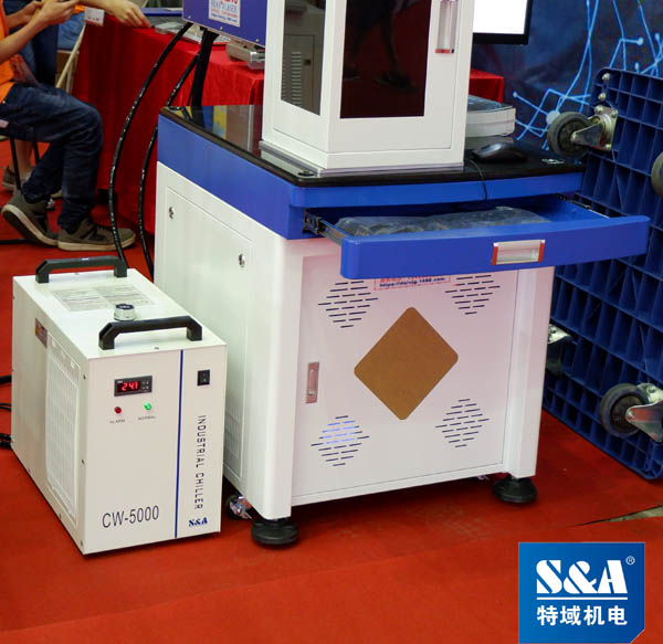  Kühler der türkischen Laser-Barcode-Markierungsmaschine zeigt einen extrem niedrigen Wasserstand an