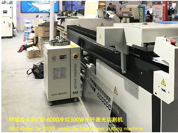 I-recirculating water chiller CW-6000 ye-300W rotary die board laser cutting machine