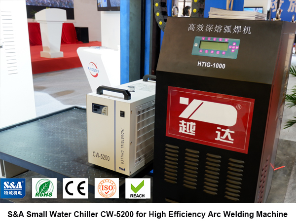 Small Water Chiller CW5200 for High Efficiency Arc Welding Machine