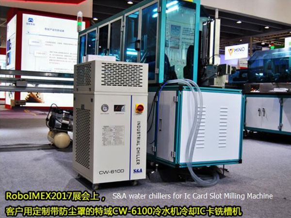  industrielle Prozesswaasserkühler